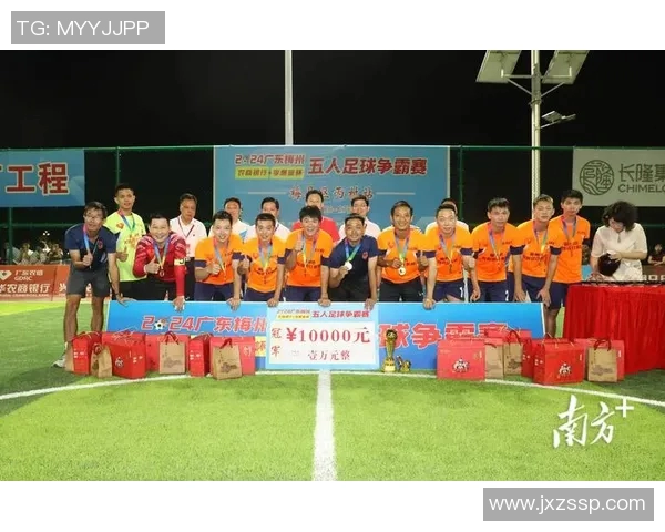 畅享足球盛宴下载最新足球赛事精彩回放与分析工具