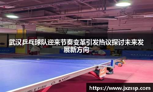 星空体育平台app
