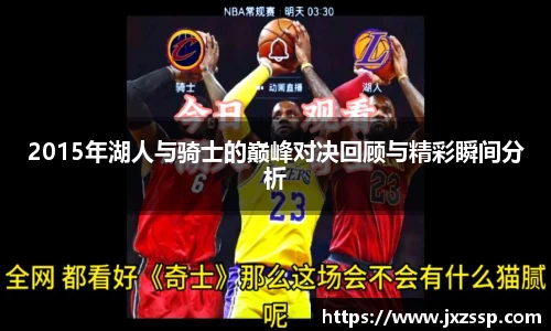星空体育网站入口