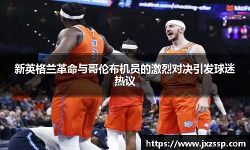 星空官网