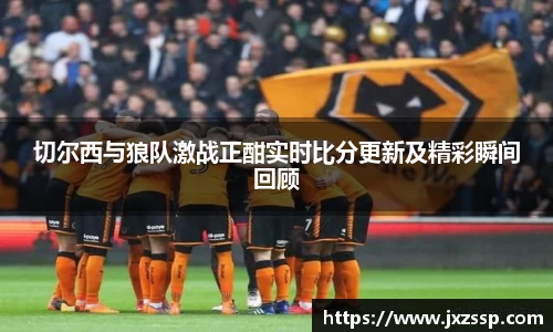 星空体育网站入口