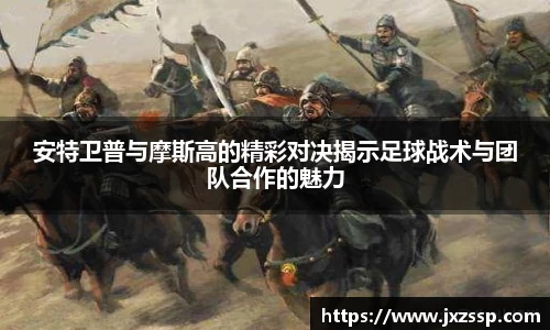 星空体育网站入口