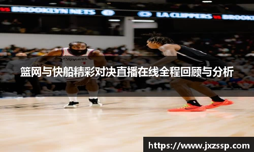 星空官网