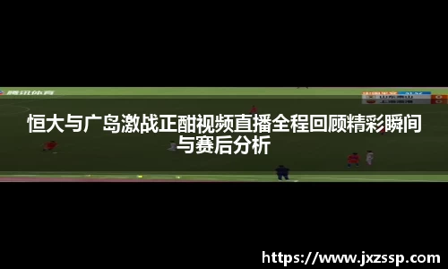 星空体育平台app