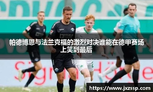星空体育网站入口