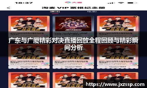 星空体育