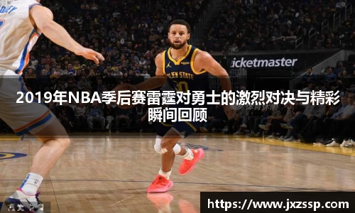 星空官网