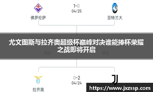 星空体育平台app