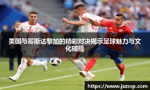 星空体育网站入口