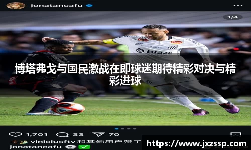 星空官网