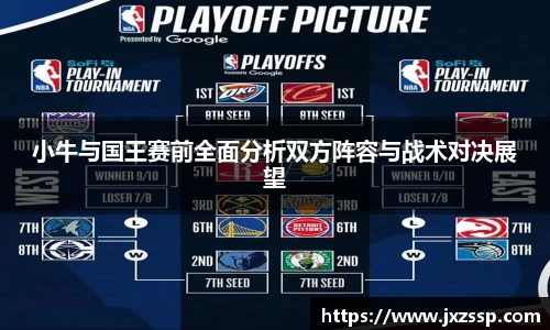 星空官网