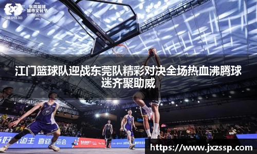 星空体育网站入口
