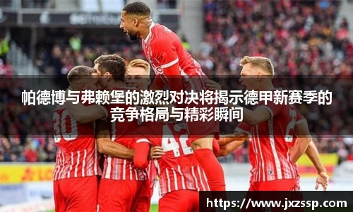星空体育网站入口