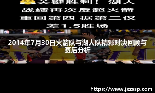 星空体育网站入口