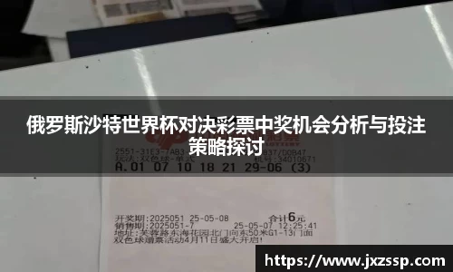 星空体育平台app