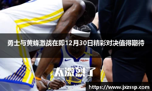 星空官网