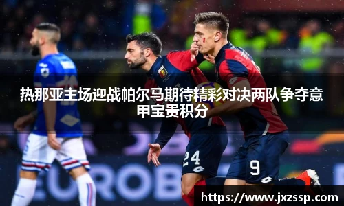 星空官网