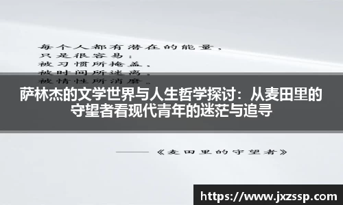 星空官网