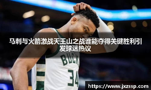 星空体育网站入口