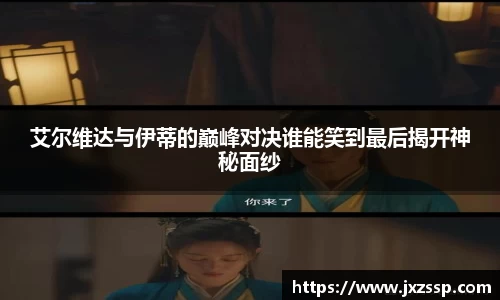 星空体育网站入口