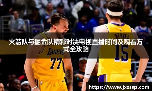 星空官网