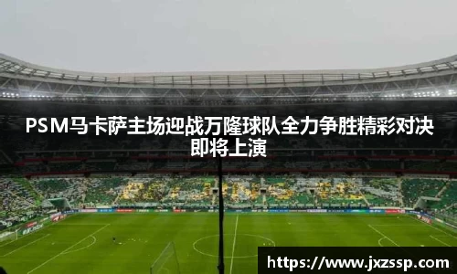 星空体育网站入口