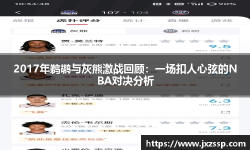 星空官网