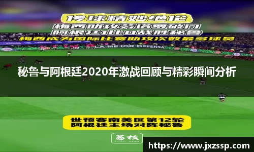 星空体育网站入口