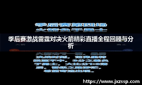 星空体育