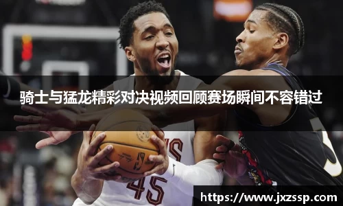 星空体育网站入口
