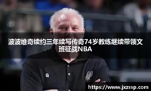 星空体育平台app