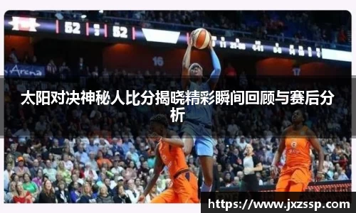 星空官网