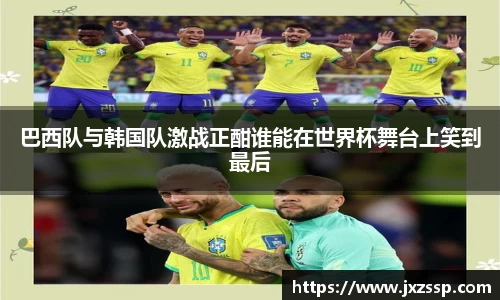星空体育网站入口