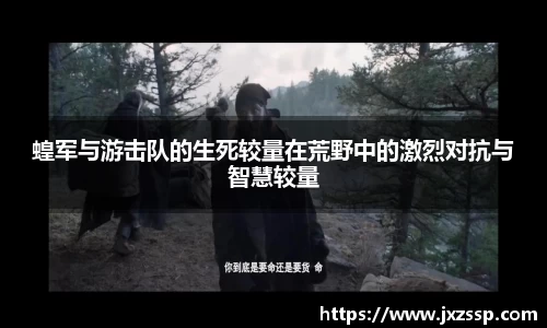 星空官网