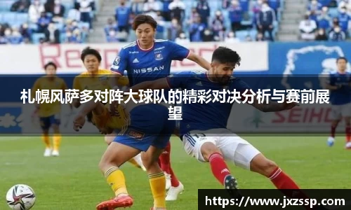 星空体育平台app
