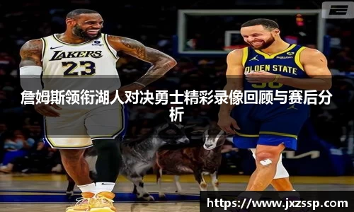 星空官网