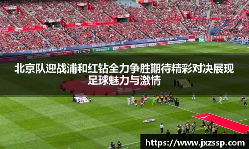 星空官网