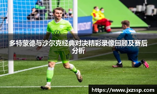 星空官网
