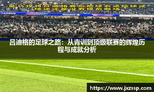 星空官网