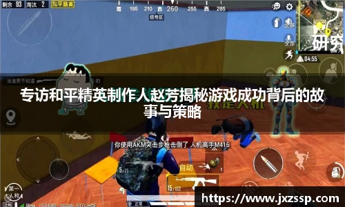 星空体育网站入口
