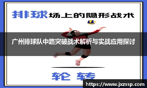 星空官网