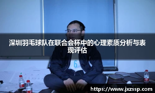 星空体育网站入口