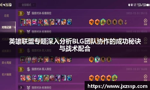 星空体育网站入口