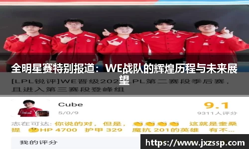 星空官网