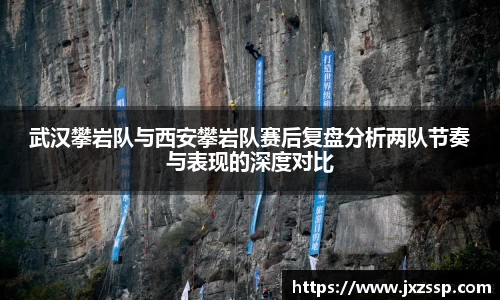 星空体育网站入口