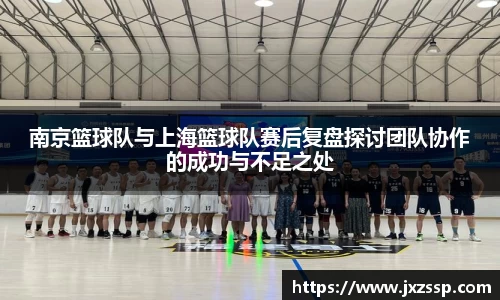 星空体育