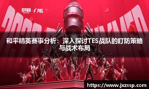 星空体育