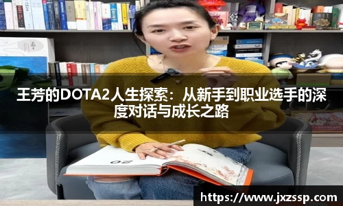 星空体育网站入口
