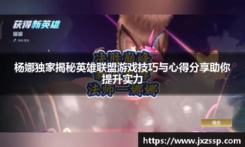 星空体育