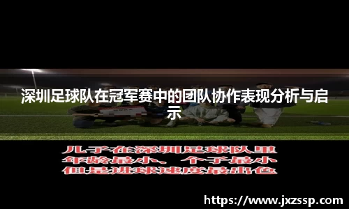 星空体育网站入口